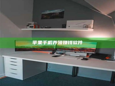 黄冈2020年药师考试时间：掌握这些，考试更轻松