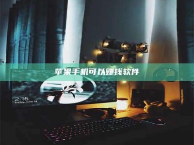 黄冈⚠️第一次试药会不会有后遗症？答案在这里！意想不到的危害你可能不知道！